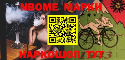 mdma Шахты