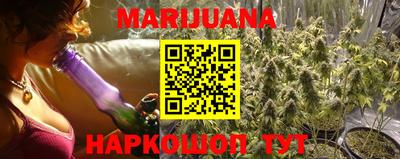 mdma Шахты