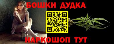mdma Шахты