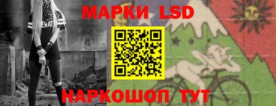 mdma Шахты