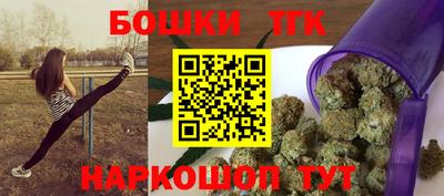 mdma Шахты