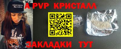 mdma Шахты