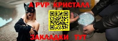 mdma Шахты