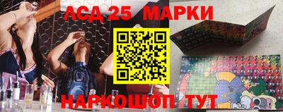 таблы Шебекино