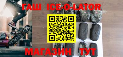mdma Шахты