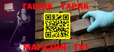 mdma Шахты