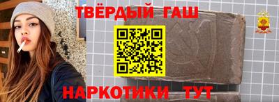 mdma Шахты