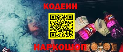 mdma Шахты