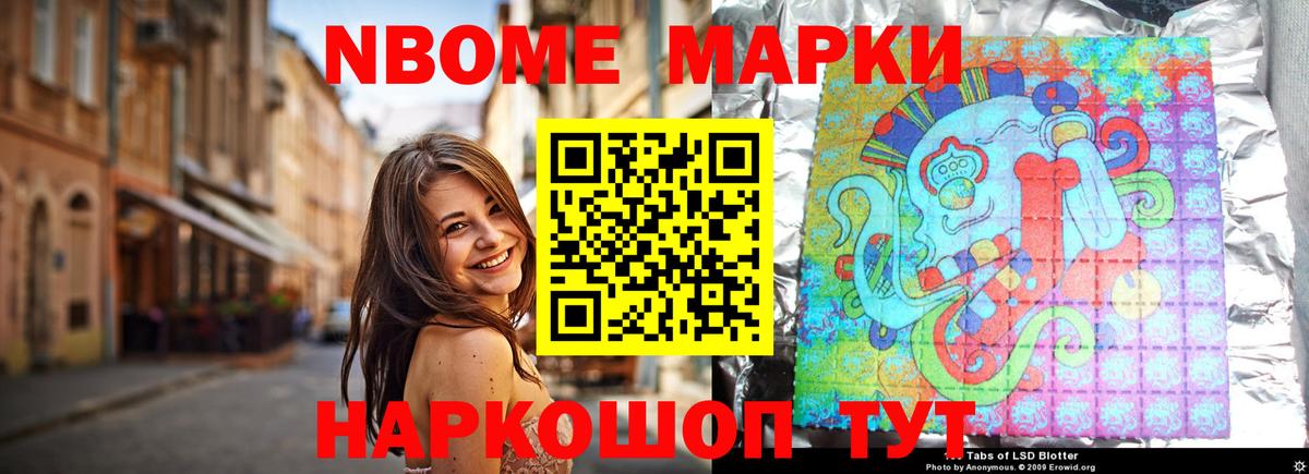 LSD-25 экстази  LSD-25 экстази ecstasy  Вход с VPN  Белово  Лсд 25 экстази ecstasy 
