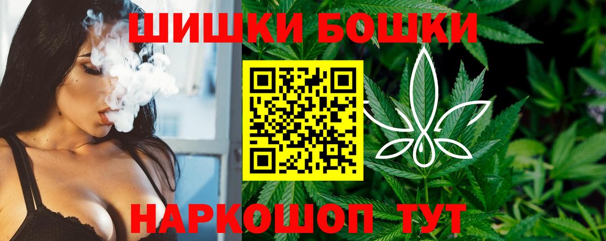 Конопля семена Белово